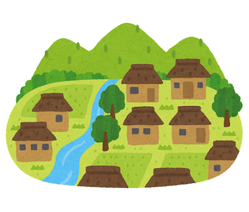 農山村の画像