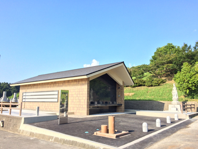 鷹の松墓地公園合葬墓の画像