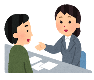 水道を使用するとき(開始届)の画像