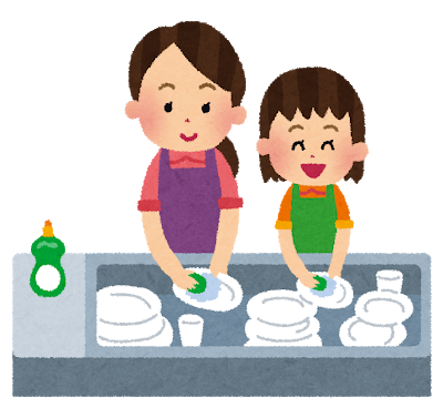 適切な維持管理が必要の画像2