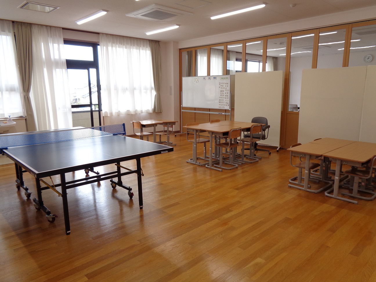 教育支援センター「パイン教室」についての画像1