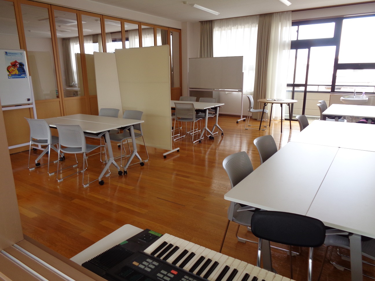 教育支援センター「パイン教室」についての画像2