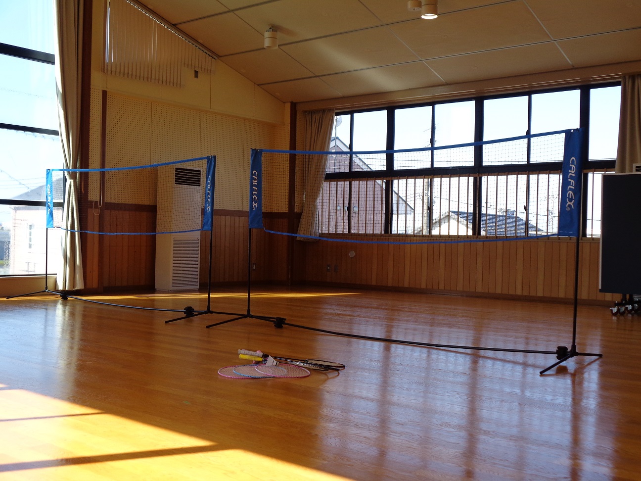 教育支援センター「パイン教室」についての画像3