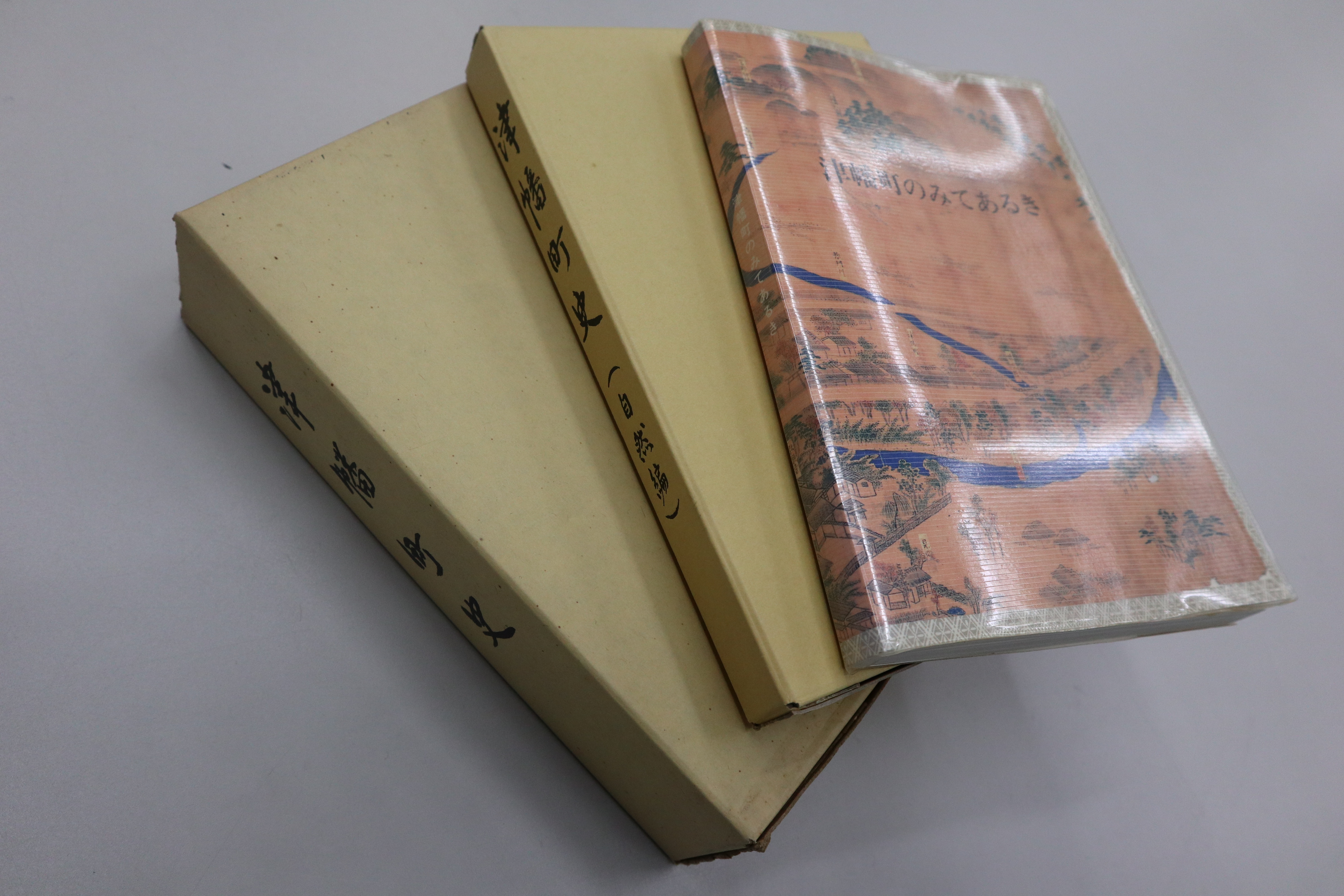 文化財関連書籍の画像