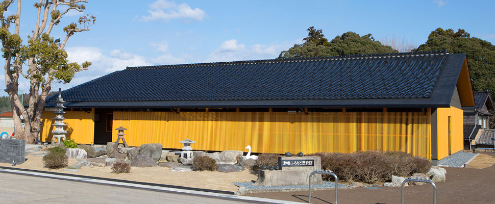 津幡ふるさと歴史館の画像1