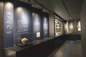 津幡ふるさと歴史館の画像2