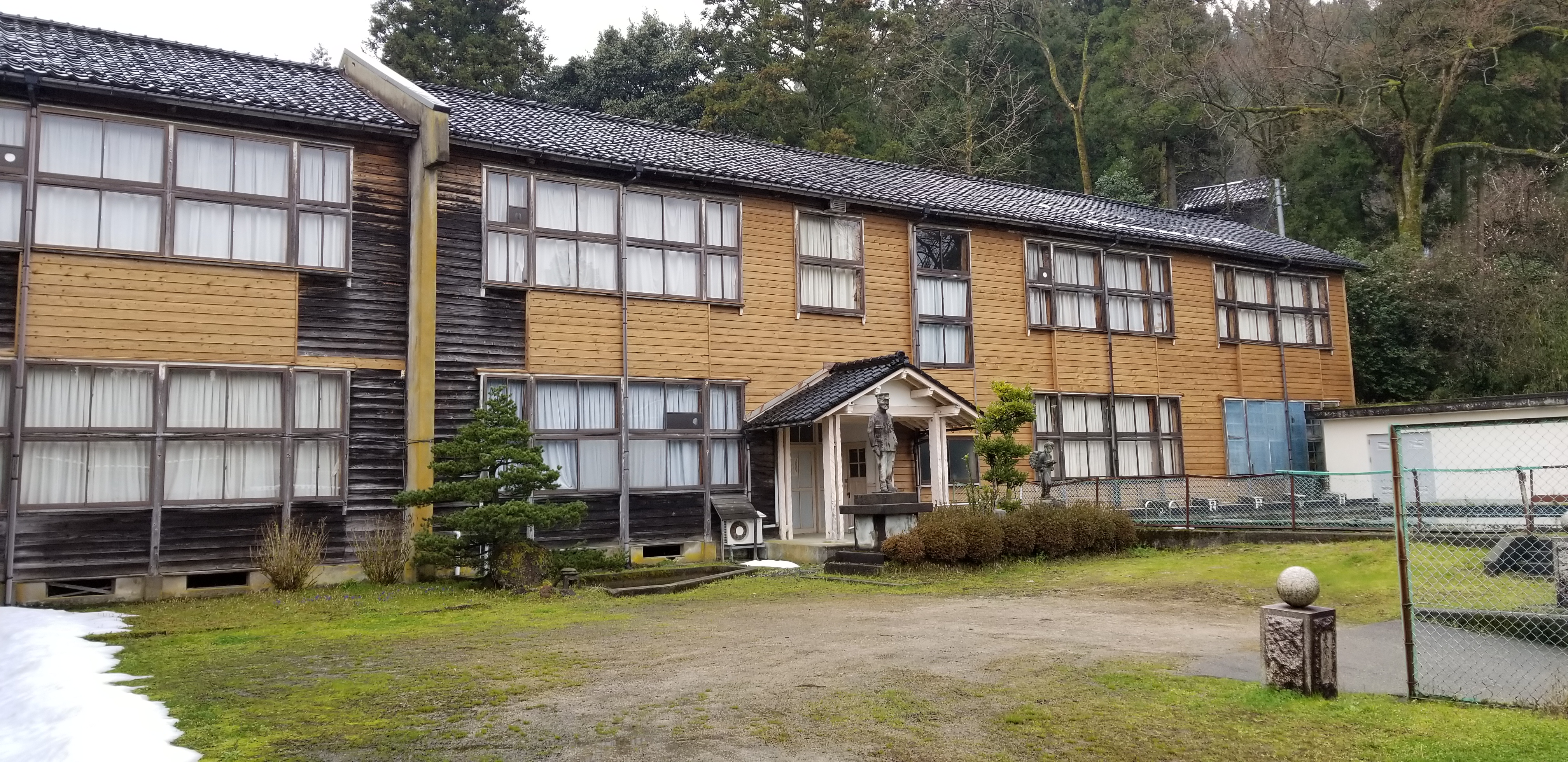 歴史民俗資料収蔵庫の画像1