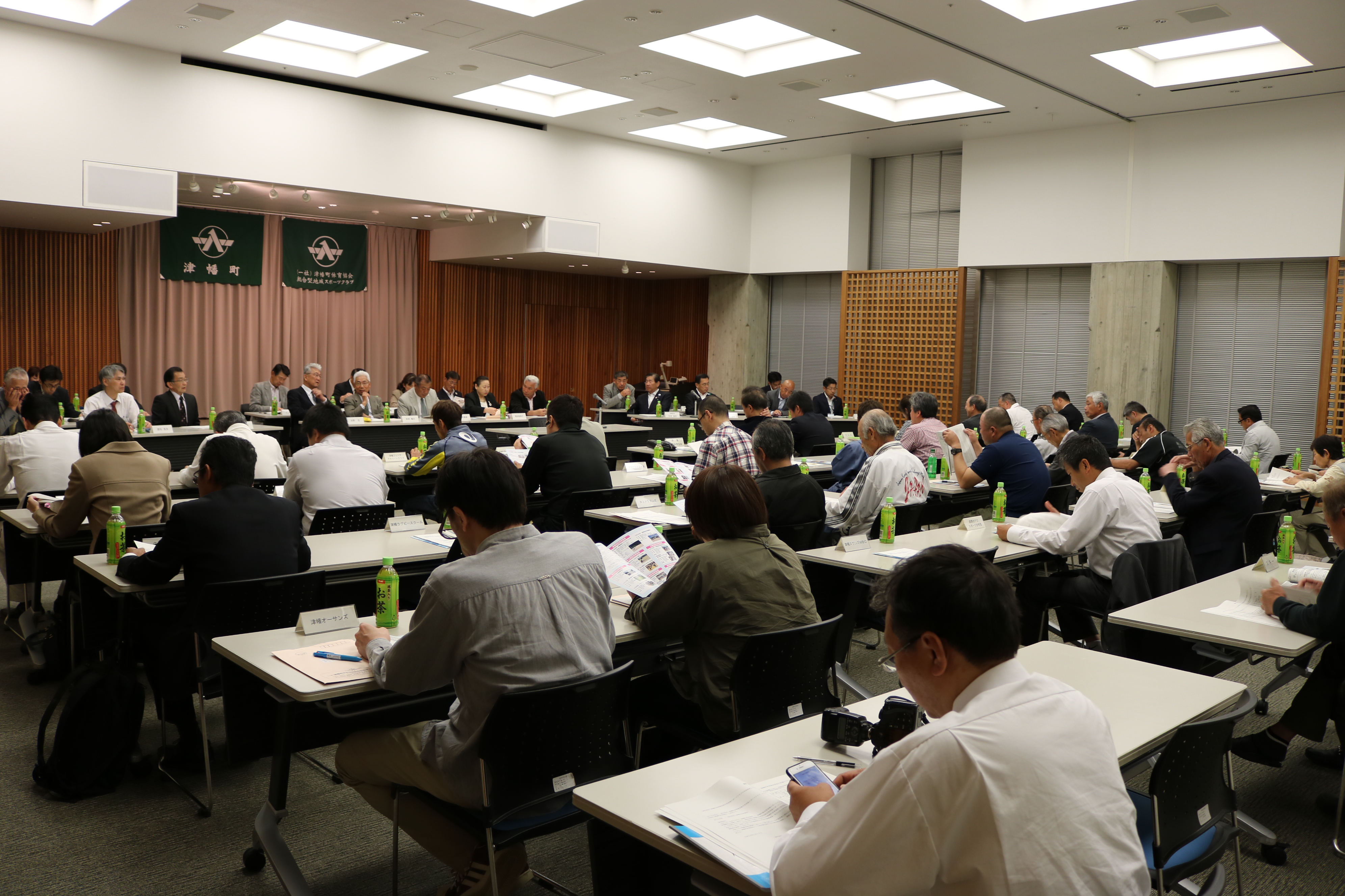 (一社)津幡町スポーツ協会の画像