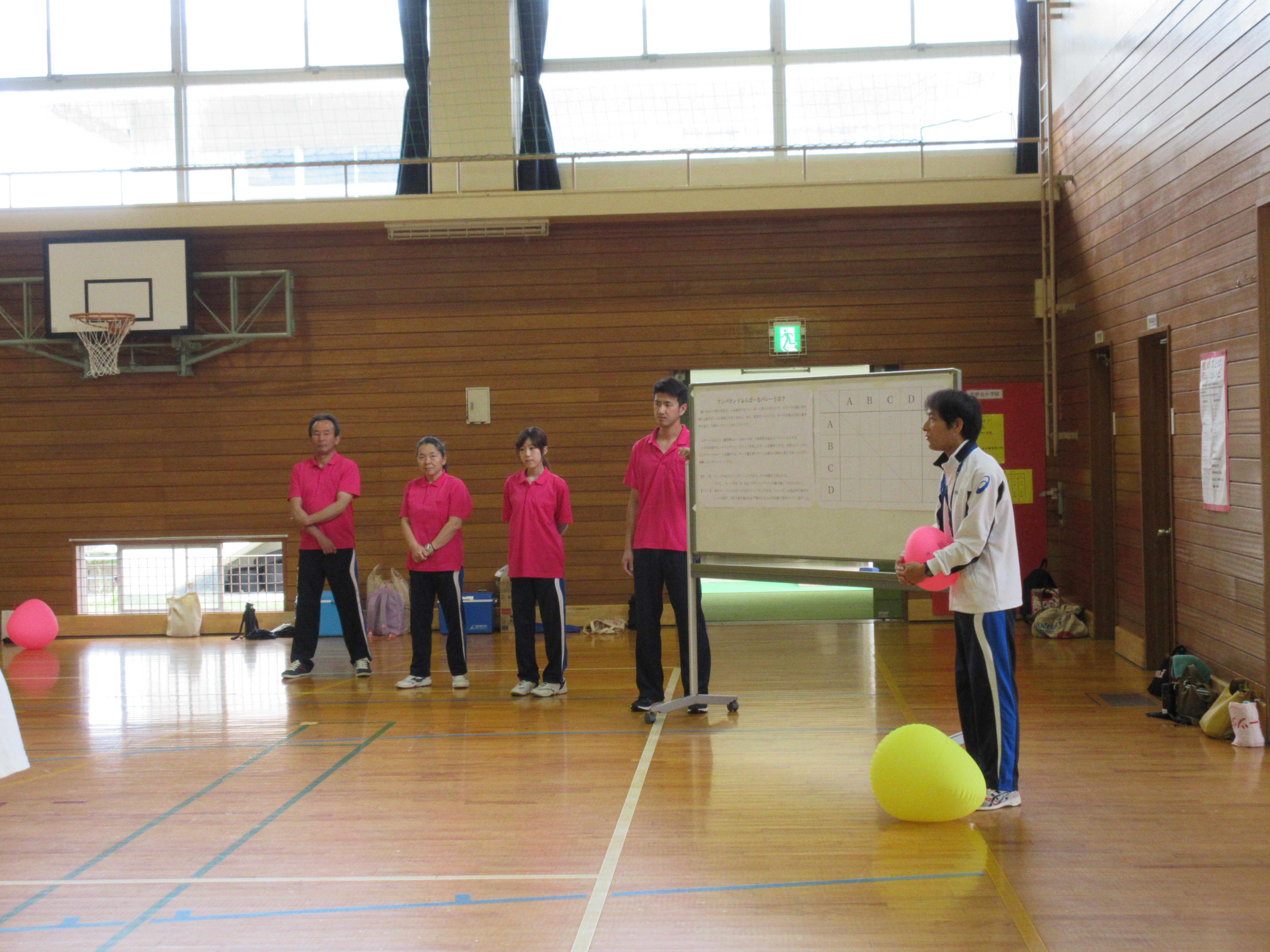 津幡町スポーツ推進委員会の画像
