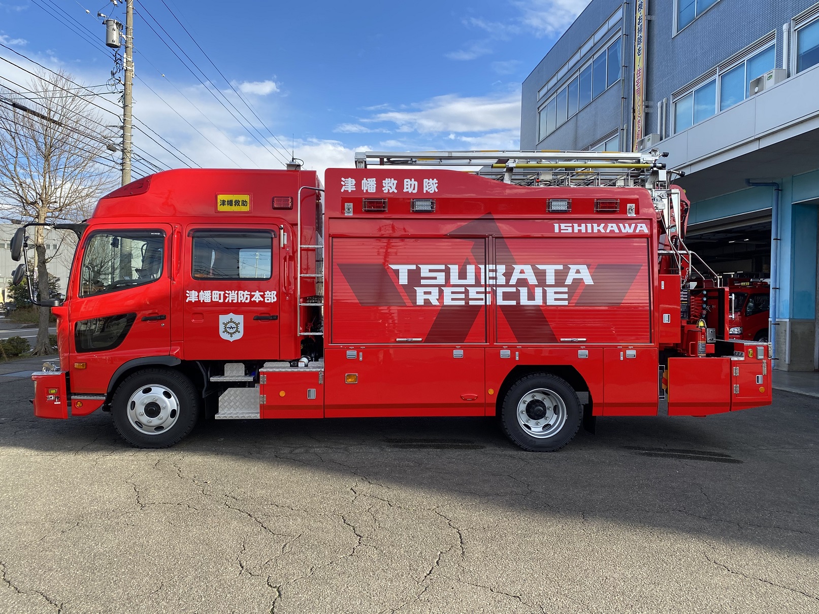 救助工作車の画像3