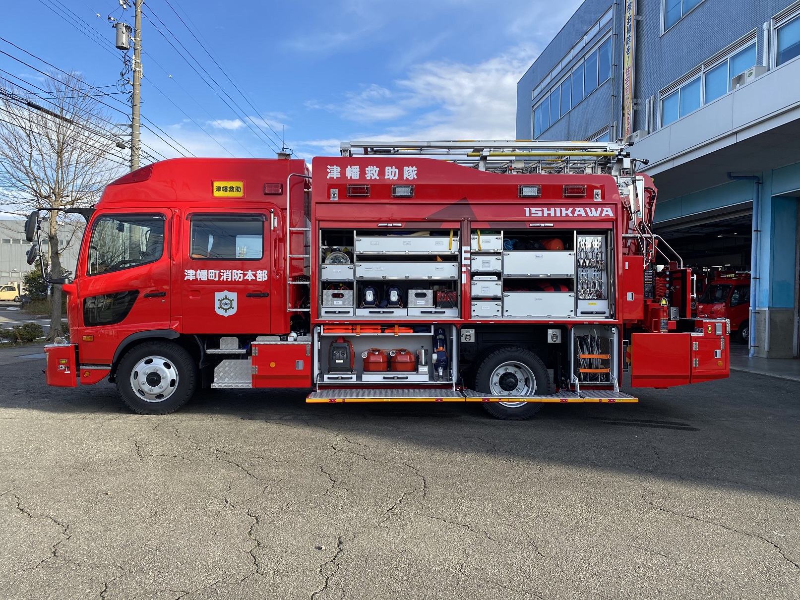 救助工作車の画像6