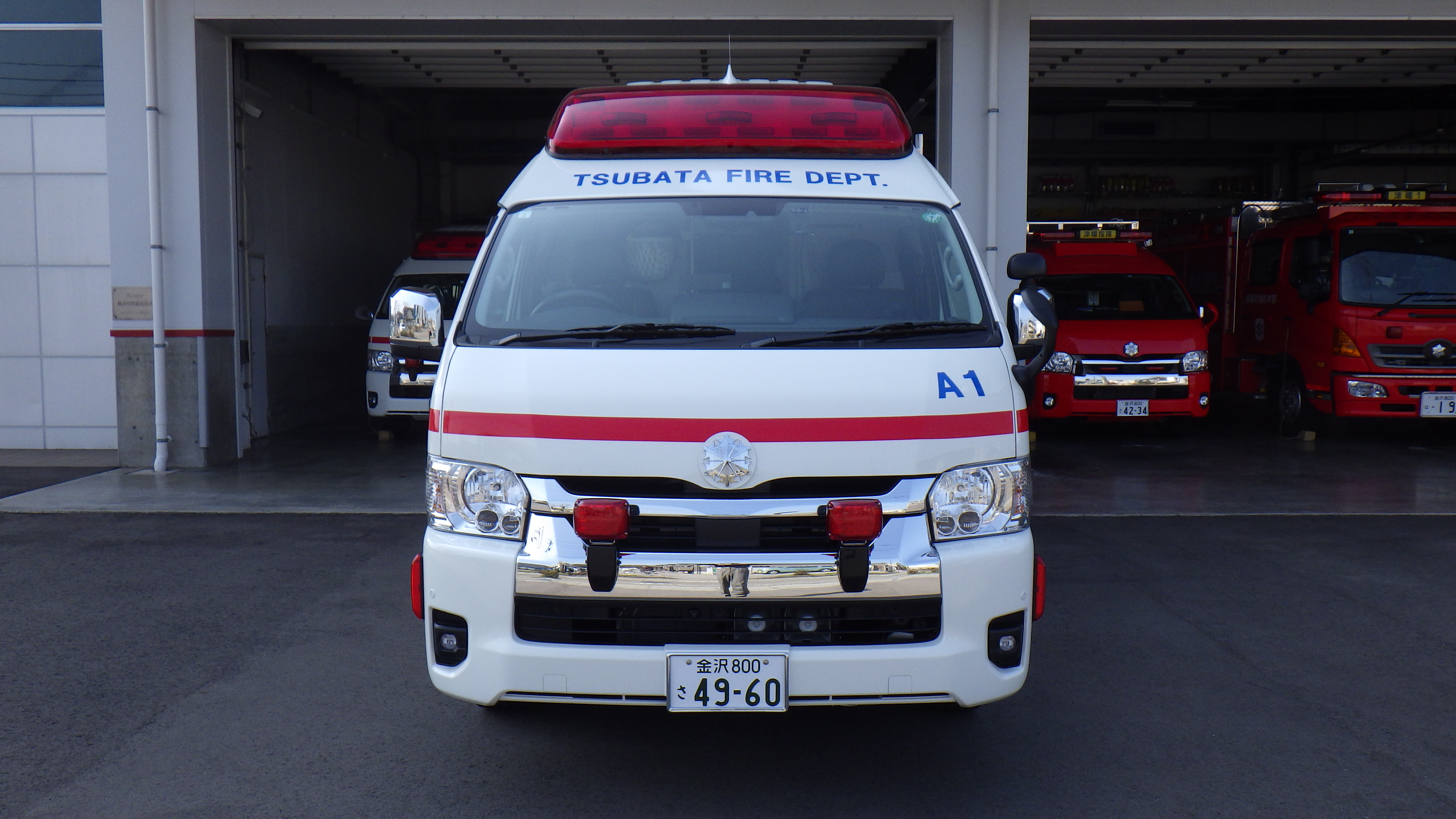 救急1号車の画像1