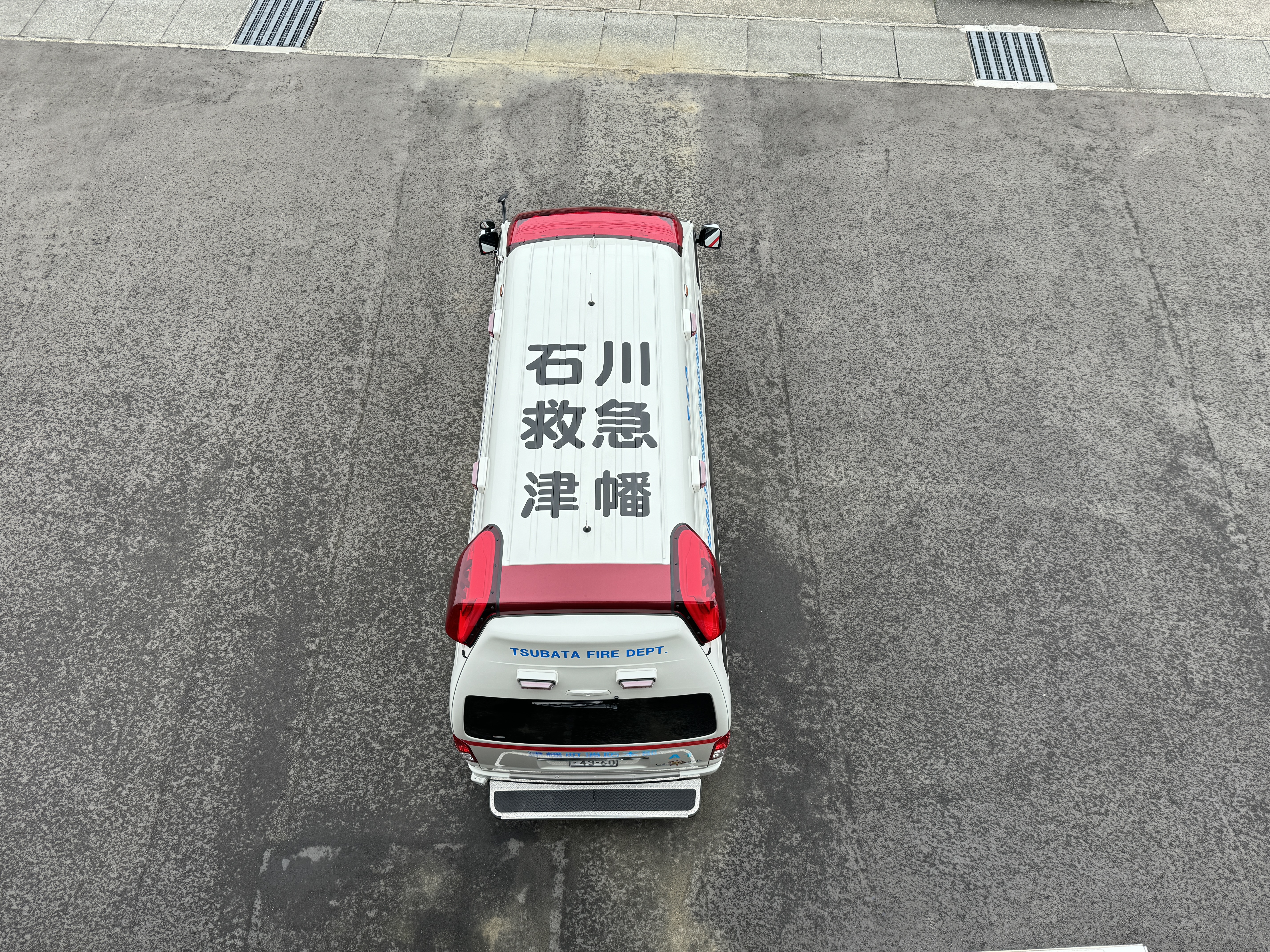 救急1号車の画像5