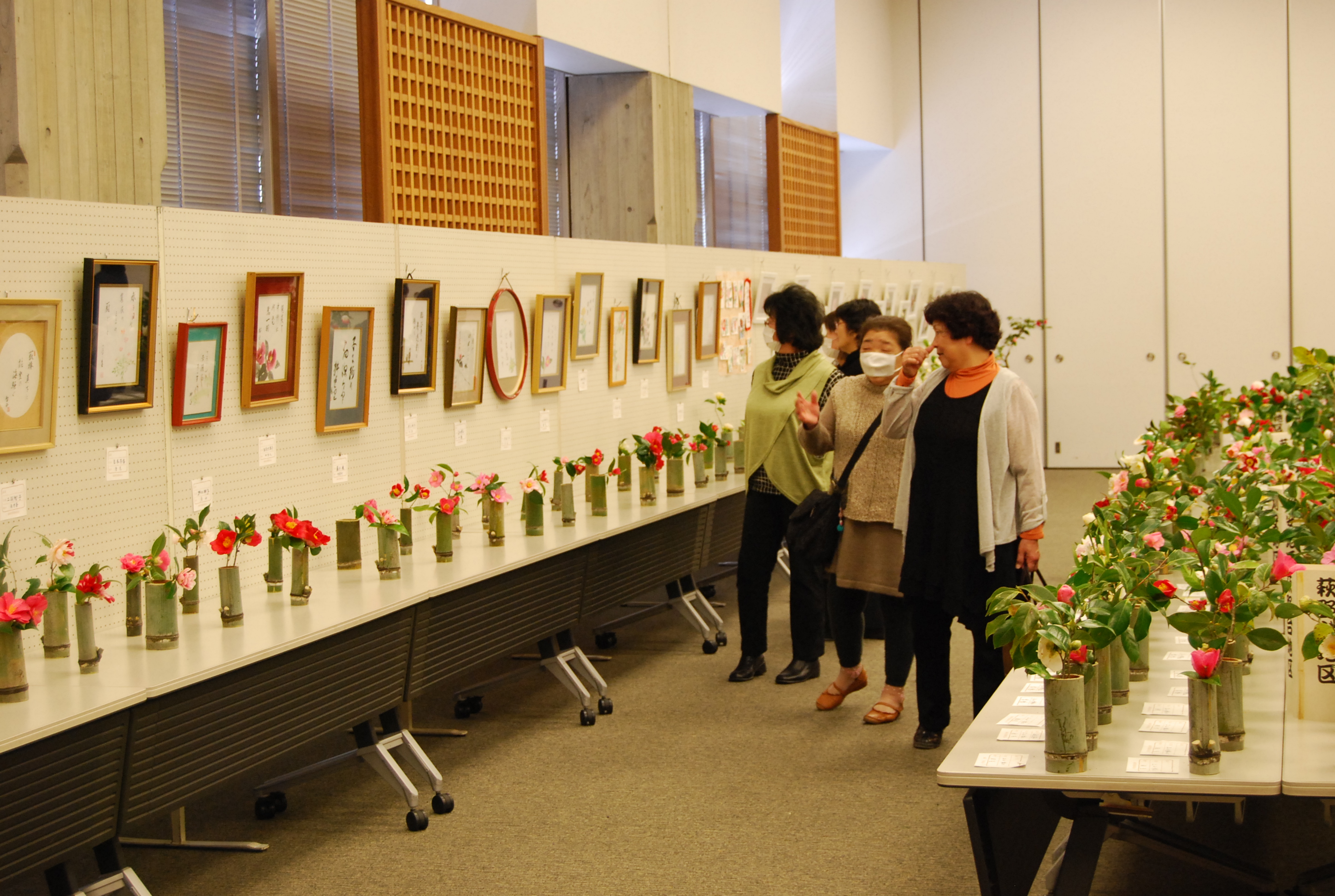 第43回津幡町椿展の画像2