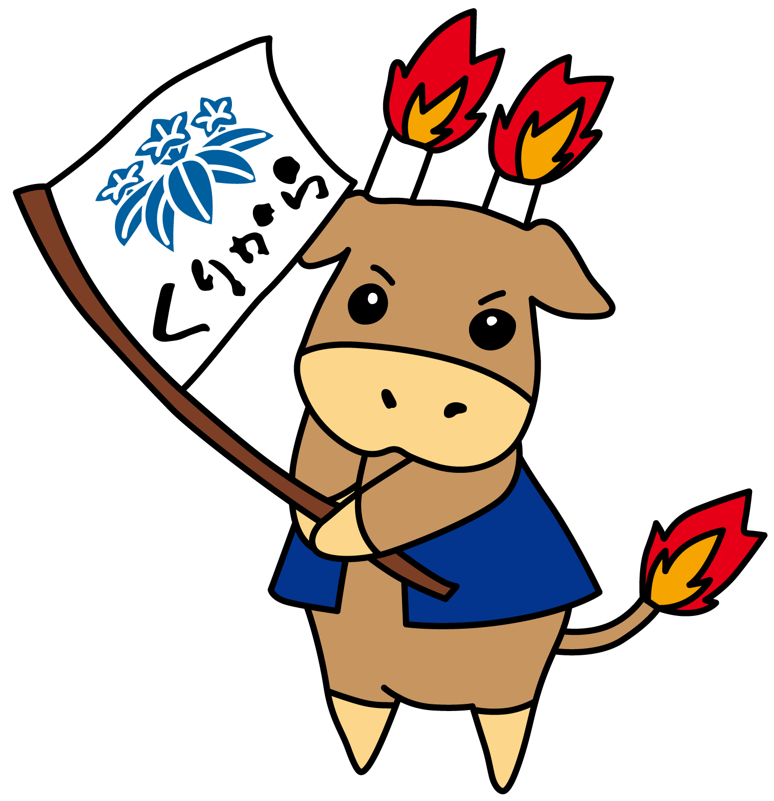 火牛のカーくんの画像