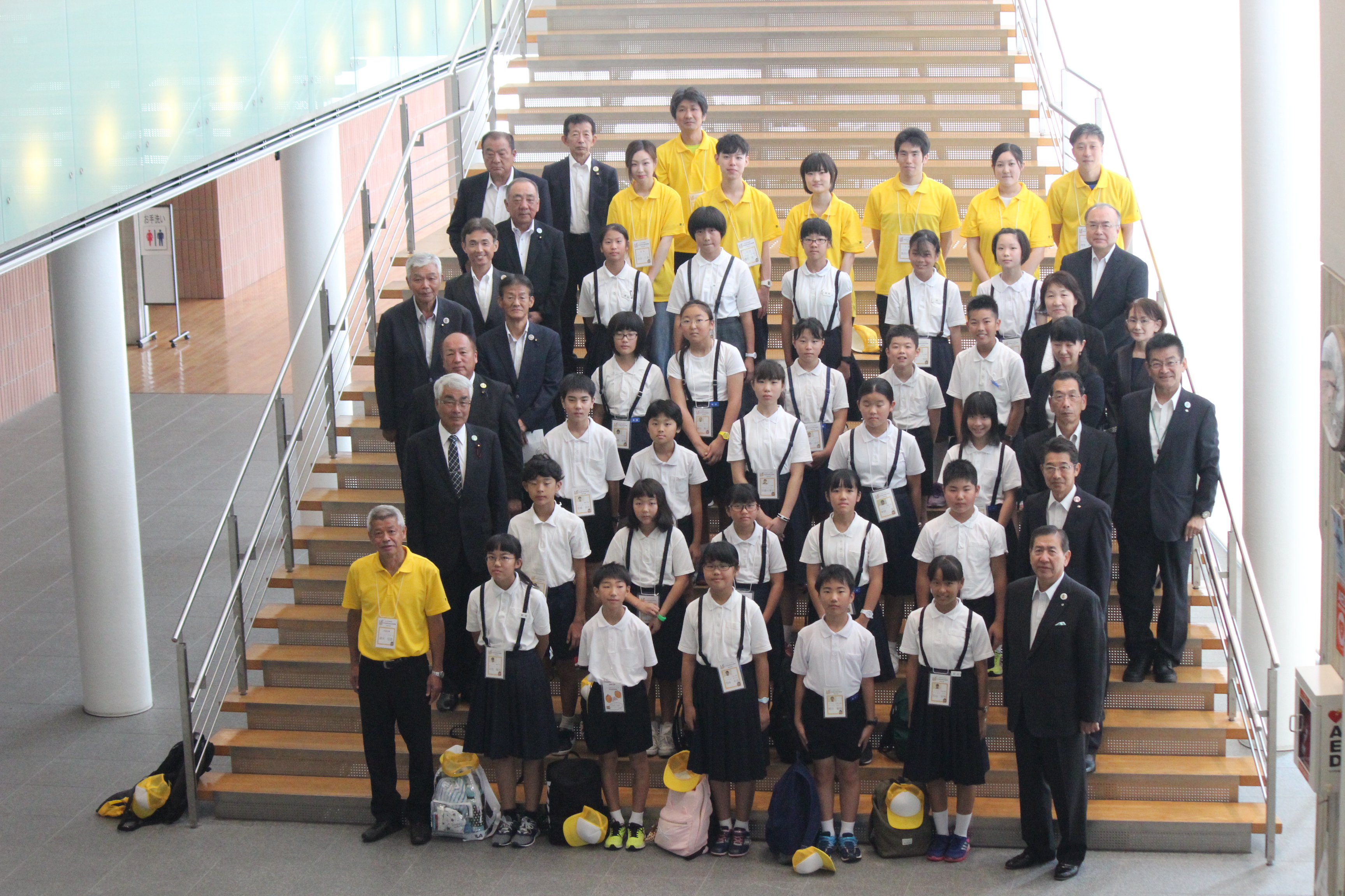 小学生国内派遣交流事業の画像