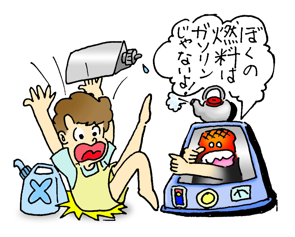 危険物の貯蔵・取扱い・運搬時の注意事項の画像2