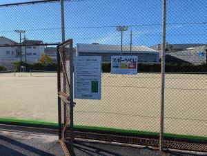 テニスコート人工芝改修の画像