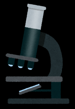 顕微鏡