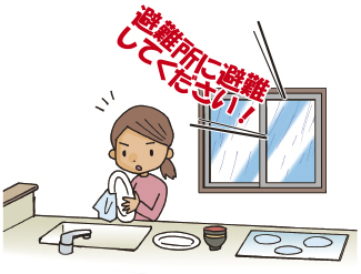 避難所に避難してくださいという町内アナウンスを台所で聞いているイラスト
