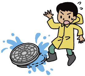 マンホールの蓋が外れて水があふれているイラスト