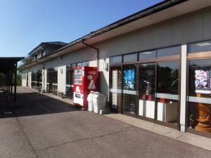 倶利迦羅不動寺西之坊鳳凰殿食堂・売店