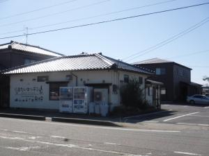 またいキッチン