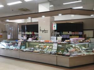 たかくらアルプラザ店
