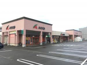 Aコープつばた店