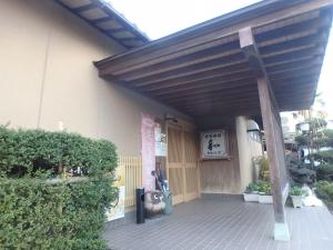季節料理「和」やわらぎ