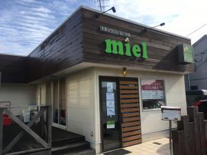 洋食とデザートのお店 ミエル
