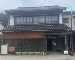甚や倶楽部