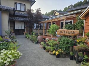 陶TO蕎麦 良喜庵