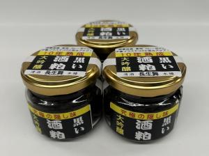 黒い酒粕の画像