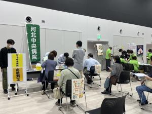 血糖測定