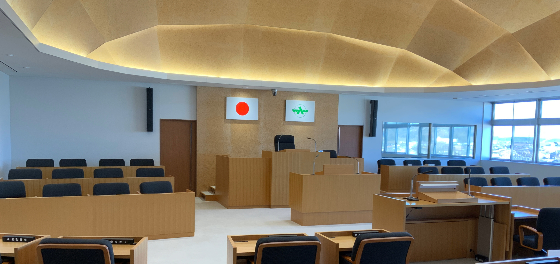 議場