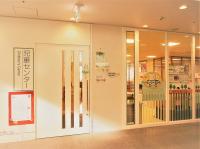 児童センター入口